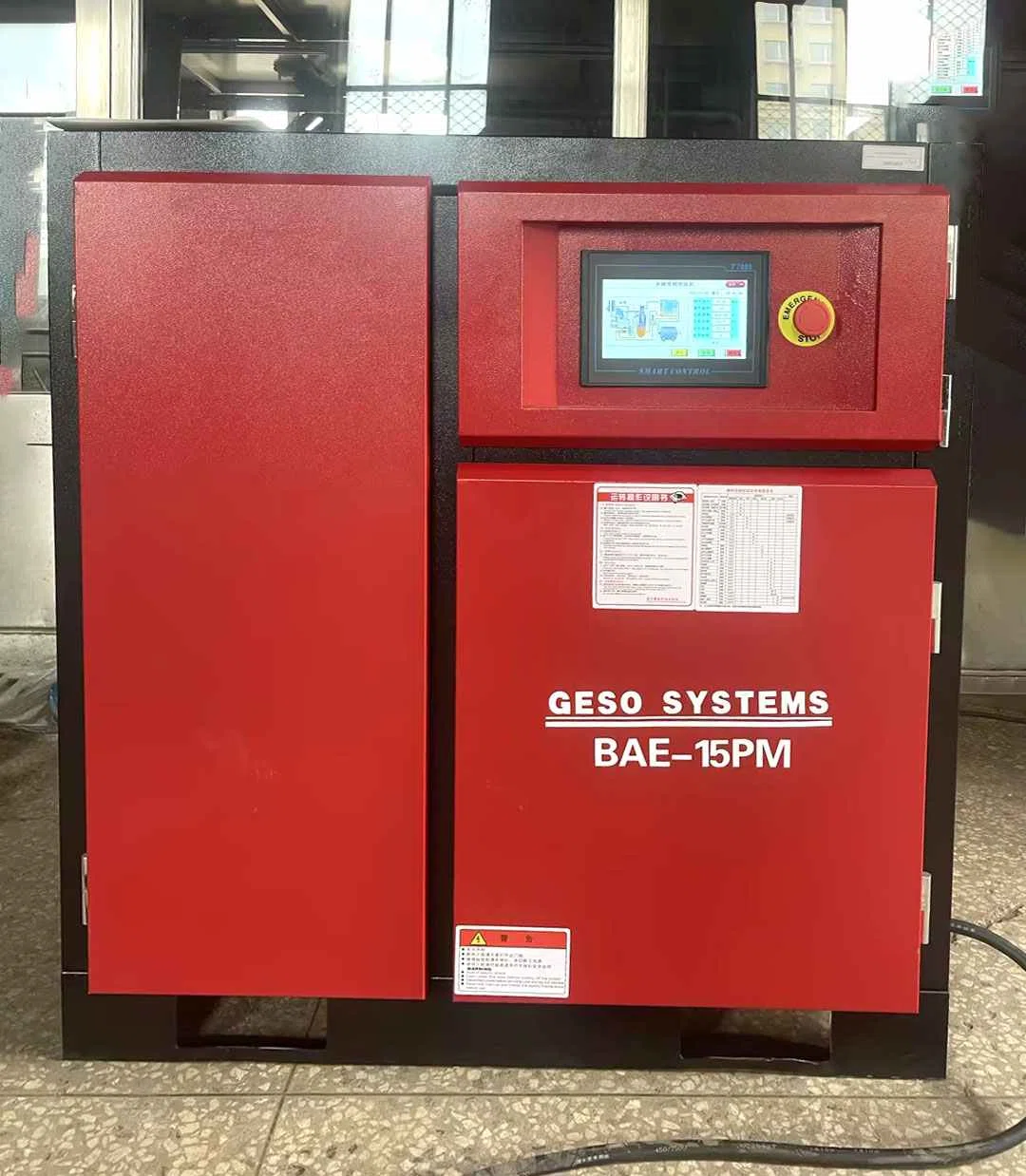 Compressor ya Parafujo ya Kasi inayobadilika Husaidia Mtengenezaji wa Vito vya Vietnam Kuboresha Ufanisi wa Uzalishaji